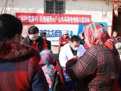 “鄉(xiāng)村健康行.關(guān)愛暖民心”山東燕喜堂健康公益走進(jìn)鄉(xiāng)村
